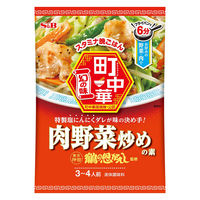 1人前×2回分 かけうま！ 醤香るジャージャー麺の素（麺用ソース