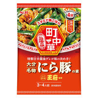 桃屋 桃屋のごはんですよ!スティック8g 312376 1袋(18本) - アスクル 桃屋 桃屋のごはんですよ!スティック8g 312376 1袋(18本) - アスクル