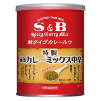 赤缶カレーミックス 200g 1個 〈パウダータイプ カレールウ〉エスビー食品 S＆B