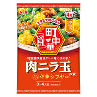 町中華 ニラ玉の素 1個 エスビー食品 時短 料理の素 S＆B