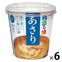 カップ料亭の味 あさり 1セット（1個×6） マルコメ