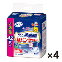 リブドゥコーポレーション リフレ ひとりで簡単装着 紙パンツ用