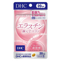 DHC エラスチン弾んでリフト（20日分） 1袋（40粒） 機能性表示食品 ディーエイチシー サプリメント