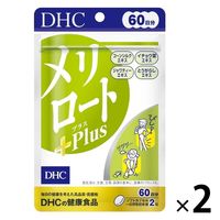 メリロートPlus 60日 120粒 1セット（1袋×2） DHC