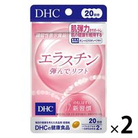 DHC エラスチン弾んでリフト（20日分） 1セット（1袋（40粒）×2） 機能性表示食品 ディーエイチシー サプリメント