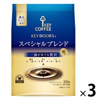 キーコーヒー スペシャルブレンドEX【粉】 240g Green Beans