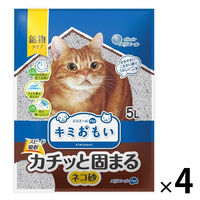 【格安！無香料6袋セット】デオトイレ 複数猫用 16枚入り デオトイレ 【16枚×6袋】ユニ・チャーム 複数ねこ用 消臭・抗菌