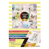 クイックアート パウダープリントフィルム(A4サイズ) IJPDFA4 1パック(A4サイズ3枚入
