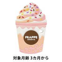 love my lil 歯がため