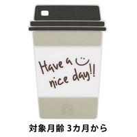 【3ヵ月から】love my lil 歯がため カフェ ホワイト 1個