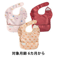 【6ヵ月から】Tiny Twinkle イージービブ お食事エプロン（Unicorn・Burgundy・Rainbow）1セット（3枚）