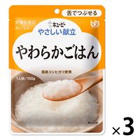 H 炩H L[s[ ₳ Y3[8 炩͂ 1ZbgiRܓj