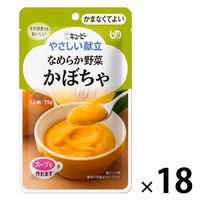 H 炩H L[s[ ₳ Y4[4 Ȃ߂炩 ڂ 1Zbgi18ܓj