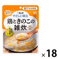 介護食 やわらか食 キユーピー やさしい献立 Y3ー48 鶏ときのこの雑炊  1セット（18袋入）