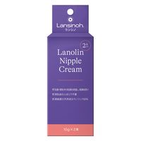 ピジョン ランシノ 10g 1箱（2本入）