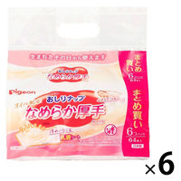 ピジョン おしりナップ オイル配合 なめらか厚手仕上げ 詰め替え 1セット（1パック（64枚入×6個×6パック）
