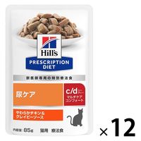 プリスクリプションダイエットc/dマルチケアコンフォート 猫用 療法食 尿ケアやわらかチキン＆グレイビーソース85g 12袋