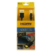 ナカバヤシ HDMIケーブル Ver1.4 1.5m HDC-H15/BK 1本