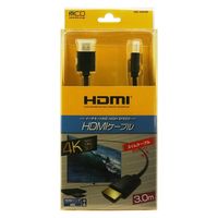 ナカバヤシ HDMIケーブル Ver1.4 HDC-H