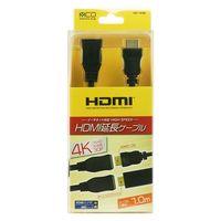 ナカバヤシ HDMI延長ケーブル 1.0m HET-10/BK 1本