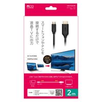 iJoV Type-C to HDMIP[u 2m USD-FH20/BK 1{