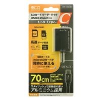 ナカバヤシ SD・microSD カードリーダー ライタ Type-C ケーブル70cm USR-CSD2/BK 1個