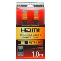 HDMIケーブル 1m HDMI2.1 ウルトラハイスピード 8K4K対応 ブラック FS-HDMI21-100 1本 FSC