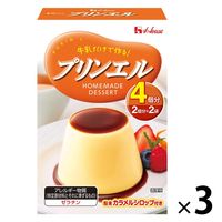 プリンエル 1セット（1箱×3） ハウス食品 製菓材 手作りお菓子