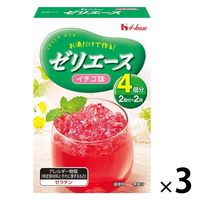 ゼリエース ハウス食品