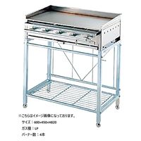 サンタしちりんガスロースター　焼肉　プロパンガス用 卓上ロースター|製品紹介|無煙ロースター・しちりんフードの