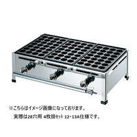 カンダ たこ焼台 28穴用 4枚掛セット 12・13A 4949362690862 1台（直送品）