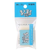 ヒノデワシ　HINODEWASHI 消しゴム　チョコレート　箱付き　40個 ヒノデワシ HINODEWASHI 消しゴム チョコレート 箱付き 40個
