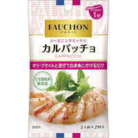 エスビー食品 SB フォション シーズニング カルパッチョ 5.6gx10 4901002169855 1セット(10個)（直送品）