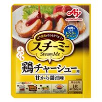 味の素 スチーミー 鶏チャーシュー用 90gx10 4901001737062 1セット(10個)（直送品）