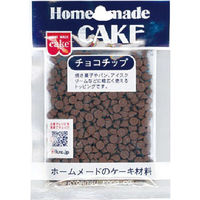 共立食品 HM チョコチップ 45gx5 4901325132048 1セット(5個)（直送品）