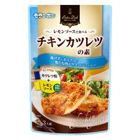 モランボン レモンソースで食べるチキンカツレツの素 60gx10 4902807354590 1セット(10個)（直送品）
