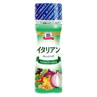 ユウキ食品 MC イタリアンドレッシング 150mlx10 4903024252010 1セット(10個)（直送品）