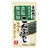 理研ビタミン 理研 素材力だし こんぶだし 30gx10 4903307717625 1セット(10個)（直送品）