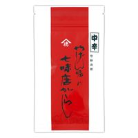 中島商店 やげん堀 七味唐辛子 中辛 24gx20 4904460210176 1セット(20個)（直送品）