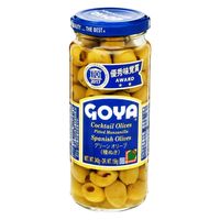 (株)イマイ ゴヤ グリーンオリーブ 種なし 340gx12 8426967013198 1セット(12個)（直送品）