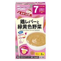 アサヒグループ食品(株)和光堂口座 和光堂 鶏レバーと緑黄色野菜 2.3gX8x24 4987244170538 1セット(24個)（直送品）