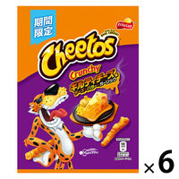 ギルティチーズ味 ジャパンフリトレー