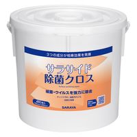 サラヤ サラサイド除菌クロス 480枚容器 51673 1個