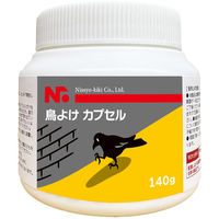 ニッショウ機器 鳥よけカプセル 140g 6300056990 1本（直送品）