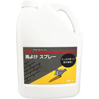 jbVE@ 悯Xv[ 4L 6300056981 1{iij