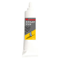 jbVE@ lY~悯WF 500ml 6300056996 1{iij