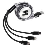 平野商会 3IN2ケーブル BK HRN-636 1台（直送品）