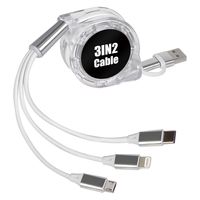 平野商会 3IN2ケーブル WH HRN-635 1台（直送品）