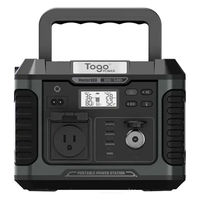 TogoPower MASTER600 |[^ud 1iij