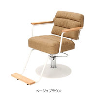 SEVEN BEAUTY (セブンビューティー) スタイリングチェアOslo ベージュブラウン 31080 1台（直送品）